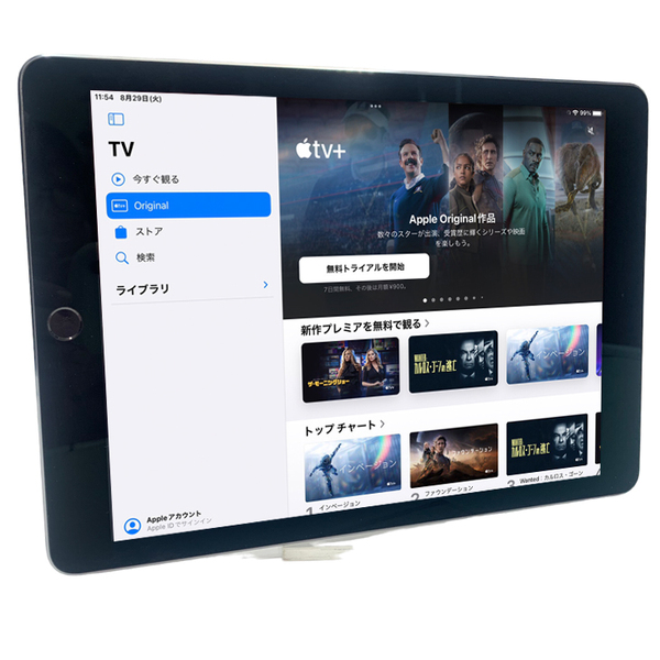 【新品バッテリに交換済】Apple iPad Pro Wi-Fiモデル 32GB A1673 NLMN2J/A [Apple A9X 32GB 9.7インチ iPadOS 16.6 スペースグレイ ] :アウトレットsub_image4