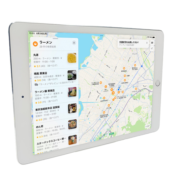 Apple iPad Pro Wi-Fiモデル 128GB A1673 MLMW2J/A [Apple A9X