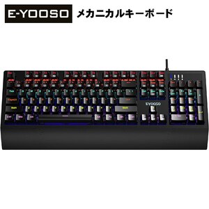 E-YOOSO ゲーミングキーボード K-662 ブラック 茶軸 テンキーモデル US配列有線キーボード LEDライト 光る バックライト付 PC/Windows/Mac OS対応 ゲーミング用