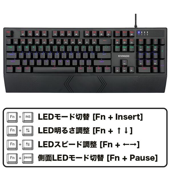 E-YOOSO ゲーミングキーボード K-662 ブラック 茶軸 テンキーモデル US配列有線キーボード LEDライト 光る バックライト付 PC/Windows/Mac OS対応 ゲーミング用sub_image5