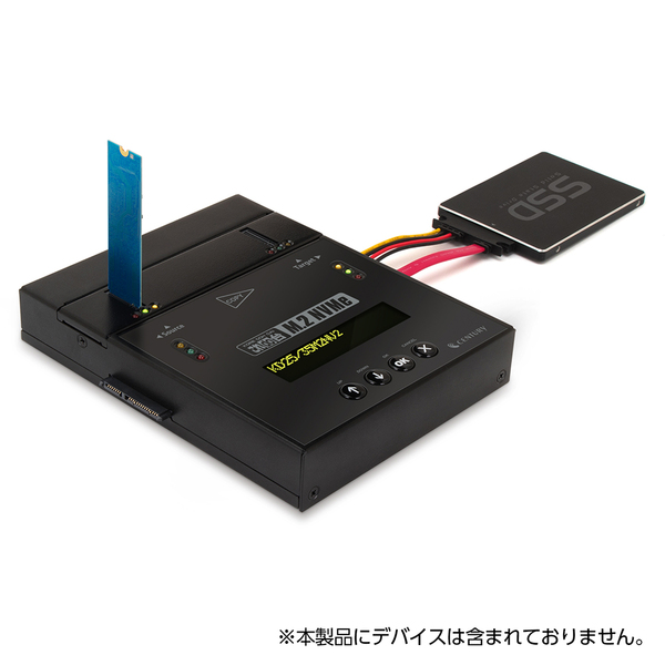 【レンタル】CENTURY これdo台 M.2 NVMe V2 (KD25/35M2NV2)M.2 SSD(NVMe/SATA/AHCI)SATA HDD/SSD対応データコピー&イレースマシンsub_image5