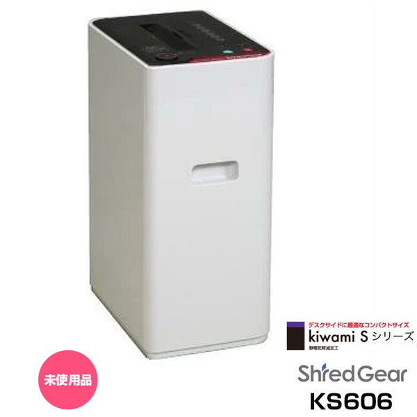 【開封済未使用品】サカエ 電動シュレッダー 極美 kiwami KS606 シュレッド ギア マイクロカット A4対応 Shred Gear KS-606 送料無料sub_image1