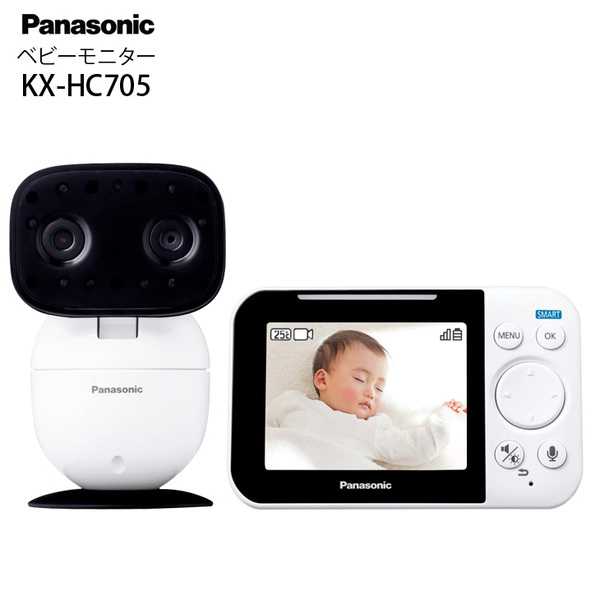 【マザーズセレクション大賞】【中古壁掛け×】Panasonic  KX-HC705-W　ベビーモニター WiFI設定不要 J-DECT 赤ちゃん 見守り おやすみ音搭載 ナイトモードsub_image1