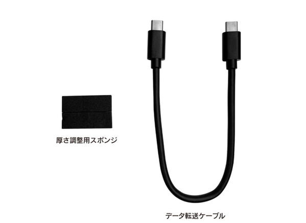 LAZOS ラソス L-HC-B 2.5インチ HDD/SSDケース　データ転送ケーブル(Type-C)付きsub_image5