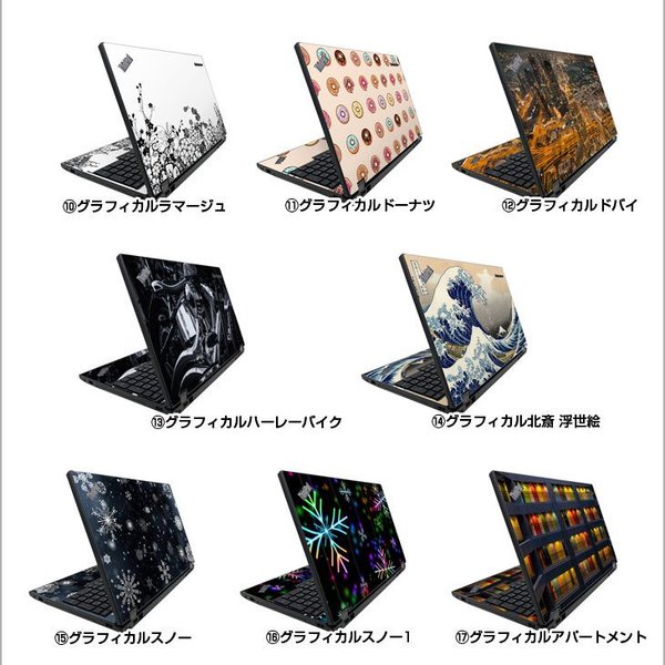【中古パソコン 今だけ特価+SSD倍増中↑】Lenovo L570 中古 ノート 選べるカラー Office Win10 or Win11 第6世代 [Core i3 6006U メモリ8GB 今だけSSD512GB ROM 無線 テンキー  15.6型] :アウトレットsub_image5