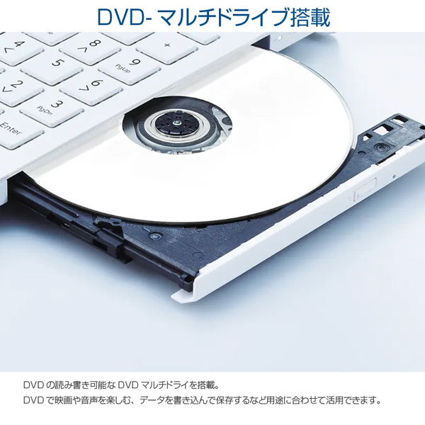 【純箱入美品】NEC LAVIE Smart N16 PC-SN176ABAZ-6 ノート Win11 第12世代 [Core i7 1255U メモリ16GBSSD1TB 16型 マルチ ホワイト]:美品sub_image3