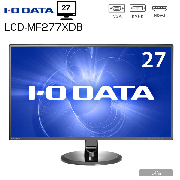 I・O DATA LCD-MF277XDB 27インチ超解像技術 広視野角ADSパネル 4辺極細フレーム スッキリデザイン HDMI DVI RGB 1920×1080:アウトレットsub_image1