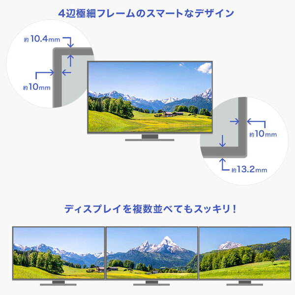 I・O DATA LCD-MF277XDB 27インチ超解像技術 広視野角ADSパネル 4辺極細フレーム スッキリデザイン HDMI DVI RGB 1920×1080:アウトレットsub_image2
