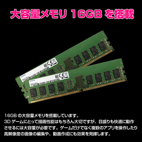 iiyama LEVEL∞ Cooler Master ゲーミングパソコン GTX1080Ti 11GB 搭載 Win10 Office 第6世代[Core i7 6700K 4.0GHz メモリ16GB SSD512GB マルチ] :良品sub_image2
