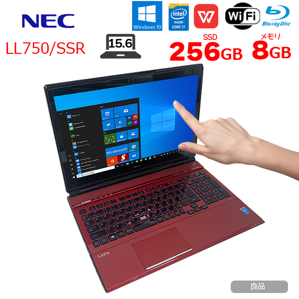 【中古パソコン】NEC LAVIE LL750/SSR 中古 ノート Office Win10 第4世代 タッチパネル 新品バッテリ[Core i7 4700MQ 8GB 256GB BD 無線 テンキー カメラ 15.6 レッド] :良品sub_image1