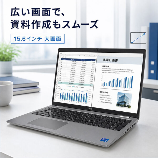 【中古ビジネススタンダー】DELL Latitude 5530 中古 ノート Office Win11 第12世代[Core i5 1245U メモリ8GB SSD512GB カメラ テンキー]:良品sub_image3