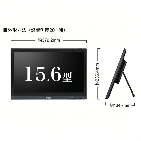【レンタル】7日間～ポータブルモニター  EPSON LT16W81L フルHD 15.6インチ タッチパネル HDMIsub_image1