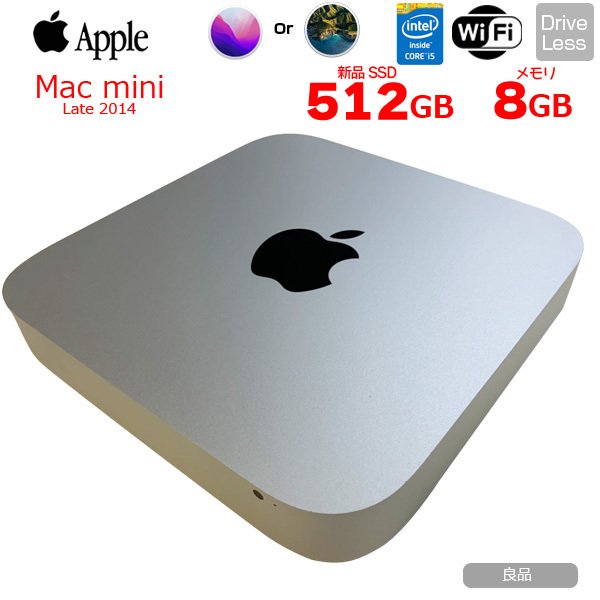 【中古パソコン】Apple Mac mini MGEN2J/A  Late 2014 A1347 小型デスクトップ 選べるOS Monterey or Bigsur  [Corei5 4278U 2.6GHz SSD512GB 8GB 無線 BT]:良品sub_image1