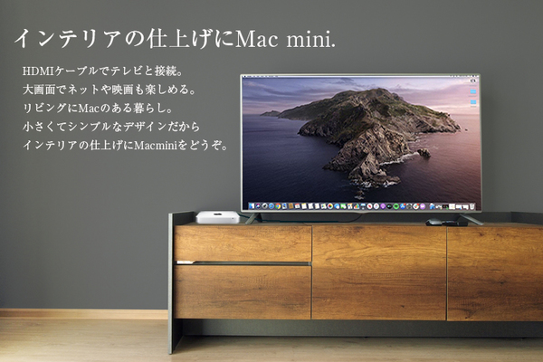 Apple Mac mini MD387J/A Late 2012 A1347 小型デスク MacOS Catalina [Corei7 3720QM  1.12TB(Fusion Drive) 今だけメモリ16GB 無線 BT OS10.15.7]:良品sub_image2