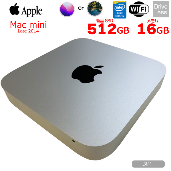 Apple Mac mini MGEN2J/A Late 2014 A1347 小型デスクトップ 選べるOS Monterey or Bigsur [Corei5 4278U 2.6GHz SSD512GB 16GB 無線 BT]:良品sub_image1