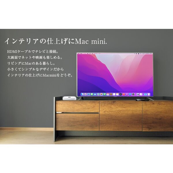 Apple Mac mini MGEQ2J/A A1347 Late 2014 小型デスク 選べるOS Monterey or Bigsur [Core i5 4308U 2.8GHz 8GB FusionDrive1TB 無線 BT ]:良品sub_image2