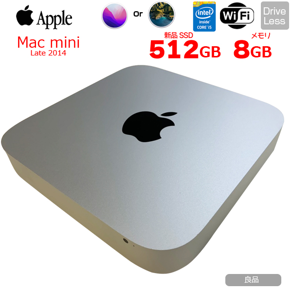 【中古パソコン】Apple Mac mini MGEQ2J/A Late 2014 A1347 小型デスク 選べるOS Monterey or Bigsur [Corei5 4308U 2.8GHz SSD512GB メモリ8GB ]:良品sub_image1