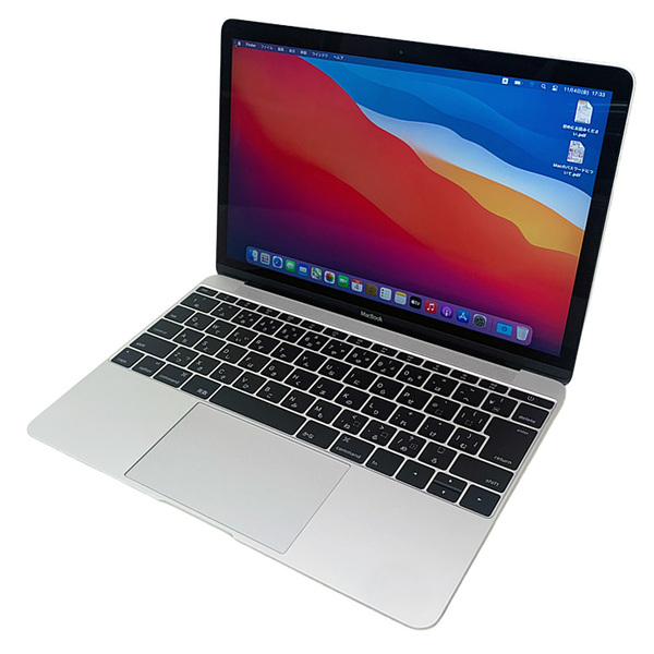 【新品バッテリに交換済】【今だけ!便利なtype-cハブ付】Apple MacBook 12inch MF855J/A A1534 Retina Early 2015 シルバー [Core M 5Y31 1.1GHz 8G SSD256GB 無線 BT カメラ 12インチ BigSur 11.7]:良品sub_image3