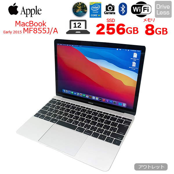 【中古パソコン】Apple MacBook 12inch MF855J/A A1534 Retina Early 2015 シルバー [Core M 5Y31 1.1GHz 8G 256GB 無線 BT カメラ 12インチ BigSur 11.7]:アウトレットsub_image1