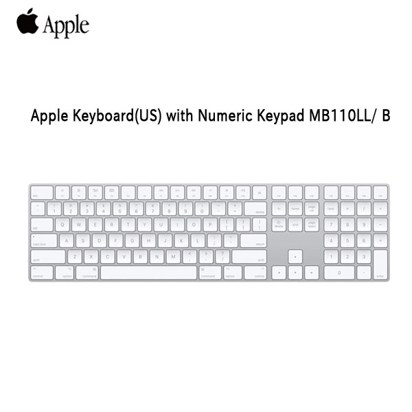 【中古】Apple アップル 純正 Apple Keyboard with Numeric Keypad アップルキーボード MB110LL/B US配列キーボード 送料込 中古sub_image1