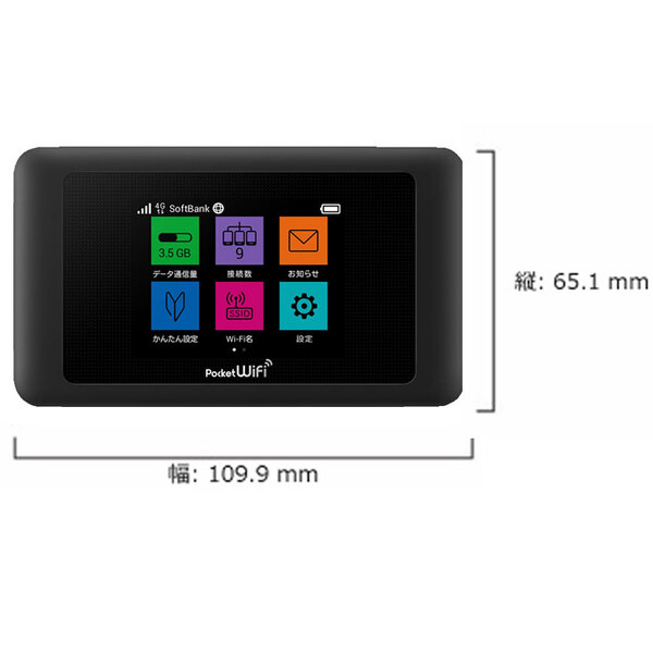 中古 ソフトバンクモバイル 602HW ポケット Wifiルーター SIMフリー [IEEE802.11a/b/g/n/ac HUAWEI製 ブラック]:良品sub_image3