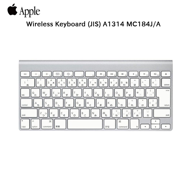 Apple アップル 純正 Wireless Keyboard (JIS) MC184J/A　日本語配列キーボード A1314 Bluetooth 中古 良品sub_image1