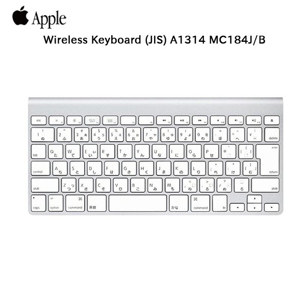 Apple アップル 純正 Wireless Keyboard (JIS) MC184J/B　日本語配列キーボード A1314 Bluetooth 中古 美品sub_image1