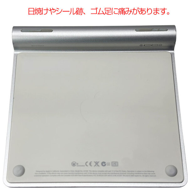 Apple アップル 純正 Magic Trackpad MC380J/Aマジック トラックパッド タッチパッド A1339　アウトレットsub_image5
