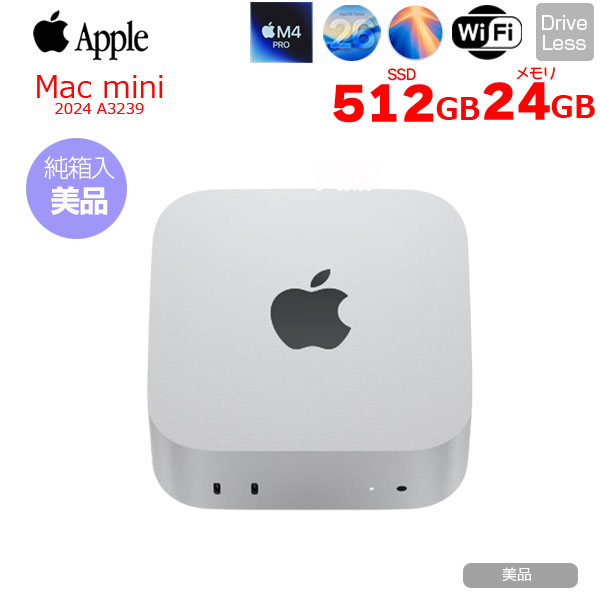 【中古Mac】Apple Mac mini MCX44J/A A3239 M4 Pro 2024 手のひらサイズ [Apple M4 Pro 12コアCPU 16コアGPU メモリ24GB SSD512GB 無線 BT シルバー 純箱]:美品sub_image1