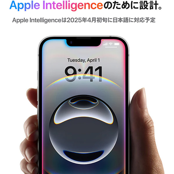【中古良品】Apple iPhone16e MD1R4J/A A3286 au SIMロック解除済 本体 128GB SuperRetinaXDR FaceID [A18 128GB 6.1インチ iOS26 ホワイト]:良品sub_image2