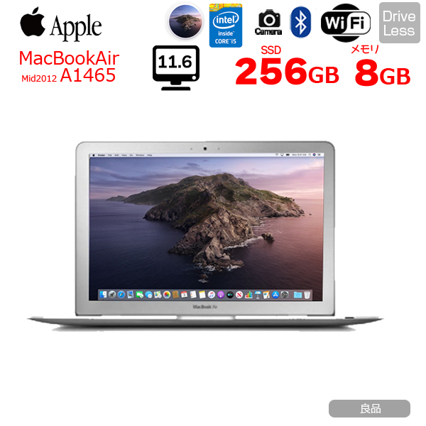 Apple MacBook Air 11.6inch MD224J/A A1465 Mid 2012 [core i5 3317U メモリ8GB SSD256GB 無線 BT カメラ 11.6インチ Catalina 10.15.7] :良品sub_image1