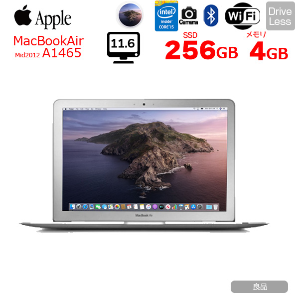 Apple Macbook Air 11.6inch MD224J/A A1465 Mid2012 [core i5