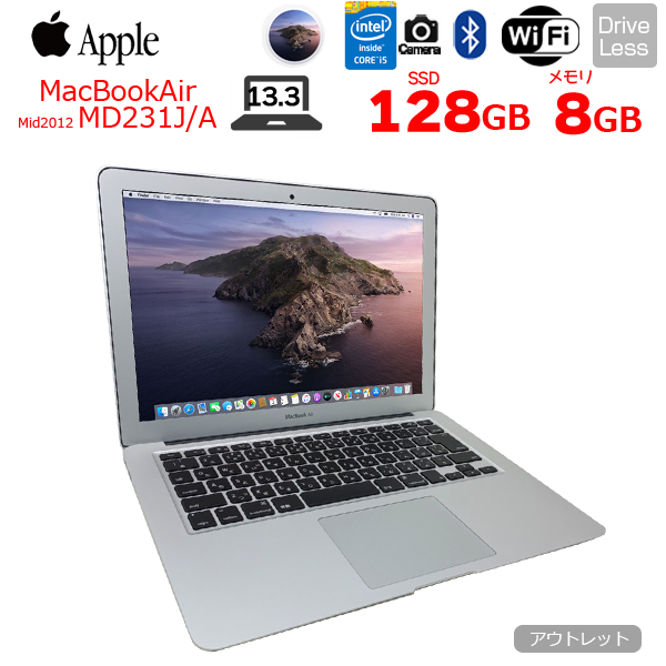 【30％OFF】 A1466 MD231J/A 13.3inch Air MacBook Apple Mid2012 i5 [core MacBook本体