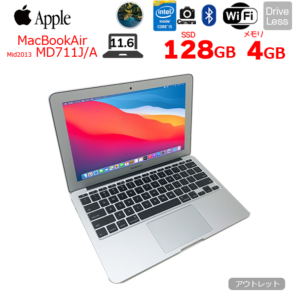 【新品バッテリに交換済】Apple MacBook Air 11.6inch MD711J/A A1465 USキー Mid2013 [core i5 4250U 1.3GHz メモリ4G SSD128GB 無線 BT カメラ　11.6インチ BigSur11.6] :アウトレットsub_image1