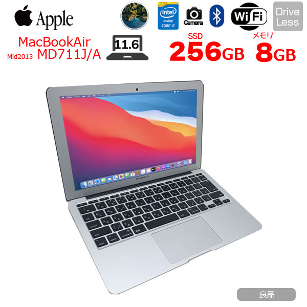 Apple MacBook Air 11.6inch MD711J/A A1465 Mid 2013 [core i7 4650U 1.7GHz メモリ8GB SSD256GB 無線 BT カメラ 11.6インチ BigSur 11] :良品sub_image1