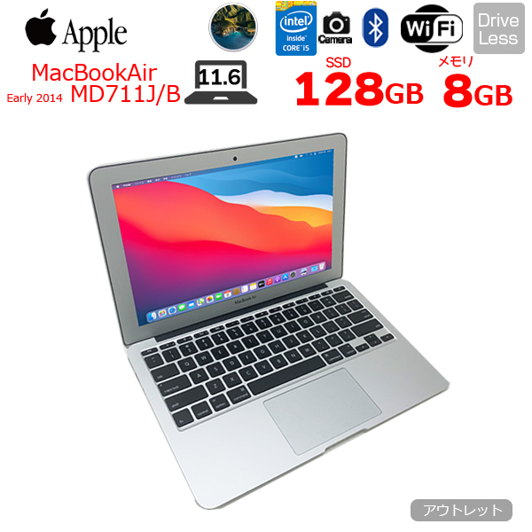 Apple MacBook Air 11.6inch MD711J/B A1465 Early2014 USキー  [core i5 4260U 1.4GHz 8G SSD128GB 無線 BT カメラ　11.6インチ BigSur] :アウトレットsub_image1