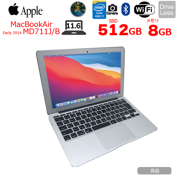 【新品バッテリに交換済】Apple MacBook Air 11.6inch MD711J/B A1465 Early2014 [core i5 4260U 1.4GHz メモリ8G SSD512GB 無線 BT カメラ　11.6インチ BigSur11.6] :良品sub_image1
