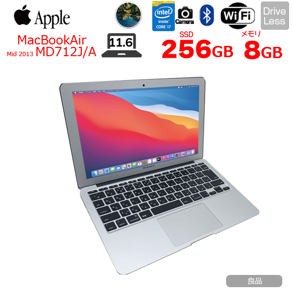 【中古パソコン】Apple Macbook Air 11.6inch MD712J/A A1465 Mid2013 [core i7 4650U 1.7GHz メモリ8G SSD256GB 無線 BT カメラ 11.6インチ BigSur11 ] :アウトレットsub_image1
