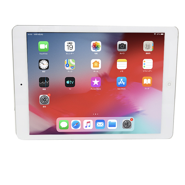 【送料無料】Apple iPad Air Retinaディスプレイ Wi-Fi 32GB MD789J/A  選べるカラー [Apple A7&M7 32GB 9.7インチ iOS 12.5.7　 Silver ] :良品 中古 アイパッド 本体sub_image3