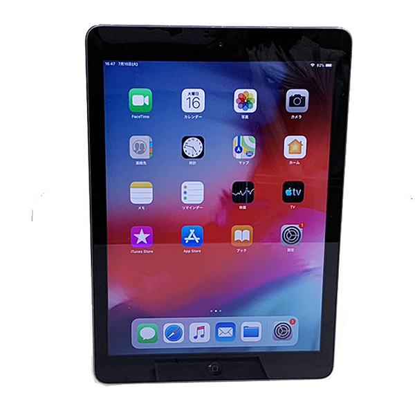 【新品バッテリに交換済で大安心】Apple iPadAir Retina Docomo Wi-Fi Cellular 32GB MD792J/A [Apple A7 32GB  9.7インチ OS 12.5.7 スペースグレイ ] :良品sub_image2