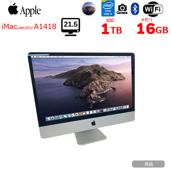 【SSD換装済】Apple iMac 21.5inch ME087J/A Late 2013 A1418 一体型 [Corei5 4570S 2.9GHz メモリ16GB SSD1TB 無線 BT カメラ Catalina 10.15.7 ] :良品sub_image1