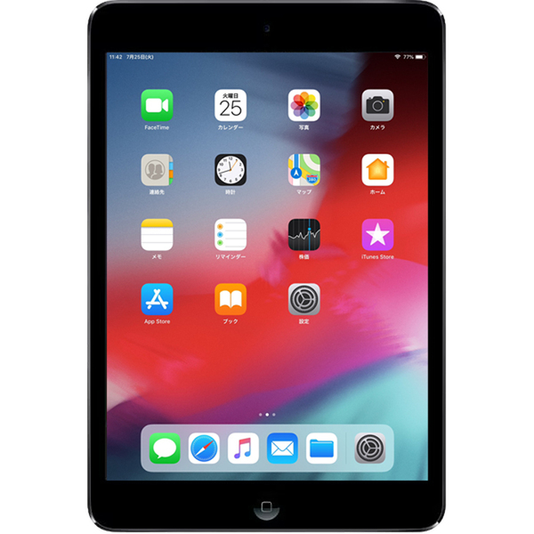 【法人様にもおすすめ5台セット 】Apple iPad mini2 ME276J/A A1489 Wi-Fi 16GB [ A7 16GB 7.9インチ OS 12.5.7 スペースグレイ] :良品 本体　中古sub_image2