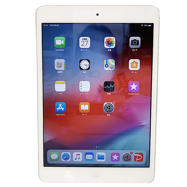 Apple iPad mini2 ME814J/A A1490 au Wi-Fi+Cel 16GB 選べるカラー [ A7 SSD16GB 7.9インチ OS 12.5.7 シルバー] :アウトレットsub_image5
