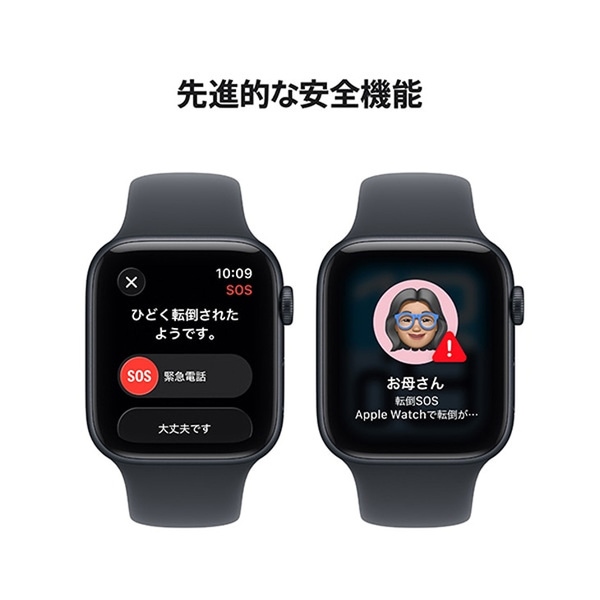 【中古】Apple Watch SE3 (GPSモデル)40mm MEH94J/A A3324 [ミッドナイトアルミニウムケース ミッドナイトスポーツバンド40mm(S/M)] アップルウォッチSE3sub_image4