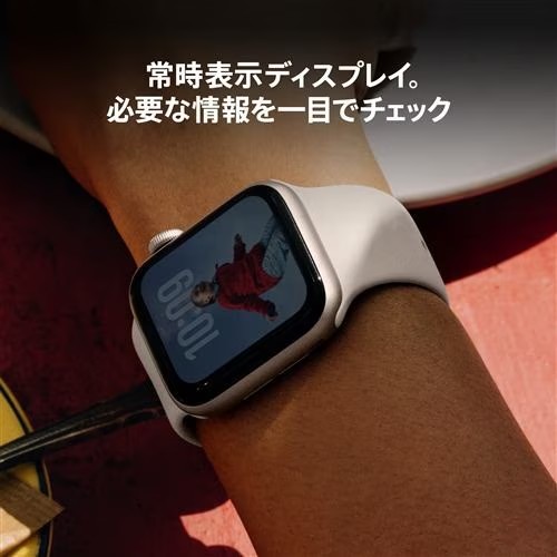 【中古 】Apple Watch SE 第3世代(GPSモデル)44mm A3325 MEHJ4J/A　A3325 スターライトアルミニウムケース44mm+スターライトスポーツバンド46mm(M/L):美品sub_image4