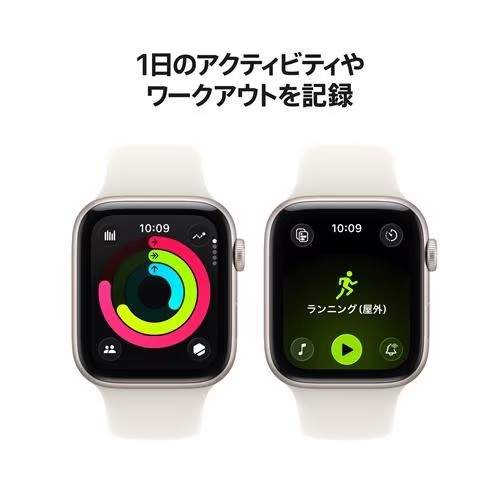 【中古 】Apple Watch SE 第3世代(GPSモデル)44mm A3325 MEHJ4J/A　A3325 スターライトアルミニウムケース44mm+スターライトスポーツバンド46mm(M/L):美品sub_image5