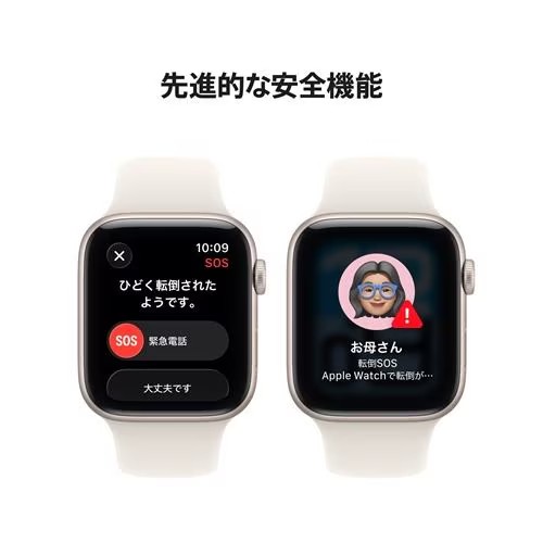 【中古 】Apple Watch SE 第3世代(GPSモデル)44mm A3325 MEHJ4J/A　A3325 スターライトアルミニウムケース44mm+スターライトスポーツバンド46mm(M/L):美品sub_image6