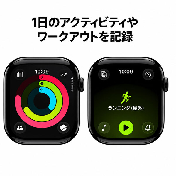 【中古】Apple Watch 11 (GPSモデル)42mm MEQT4J/A A3331 [ジェットブラックアルミニウムケース バンド無し] アップルウォッチ11:美品sub_image5
