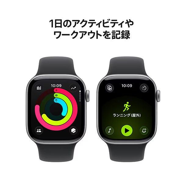 【中古】Apple Watch Series 11 GPSモデル 46mm MEV44J/A A3333 [スペースグレイアルミニウ ムケース+ブラックスポーツバン ド M/L]:美品sub_image5