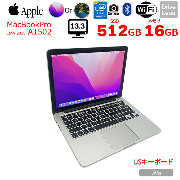 Apple MacBook Pro 13.3inch MF841J/A A1502 Early 2015 USキー 選べるOS [Core i7 5557U 16G 512GB BT カメラ 13.3] :良品sub_image1